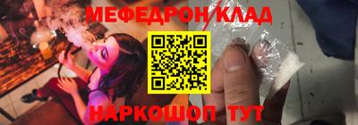 дживик Бугуруслан