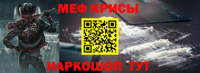 2c-b Бузулук