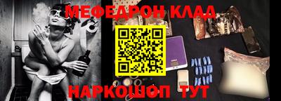 дживик Бугуруслан