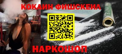 2c-b Бузулук
