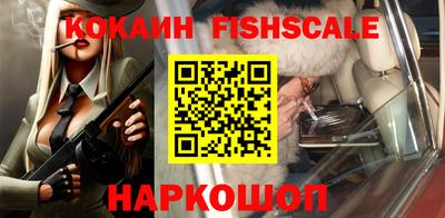 дживик Бугуруслан