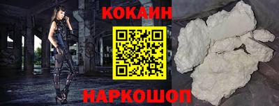 дживик Бугуруслан