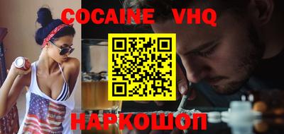 дживик Бугуруслан