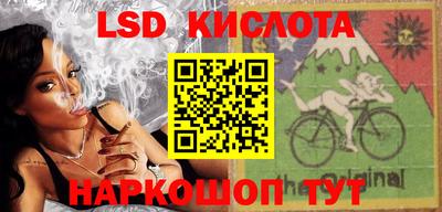 дживик Бугуруслан