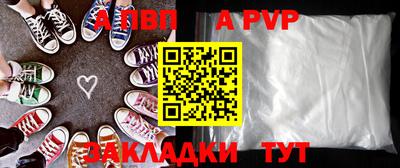 2c-b Бузулук