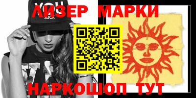 дживик Бугуруслан