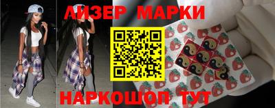 дживик Бугуруслан