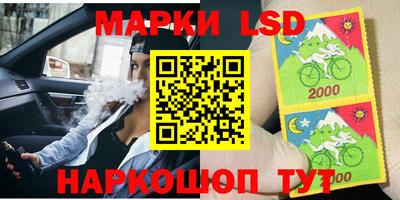 дживик Бугуруслан