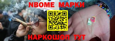 2c-b Бузулук