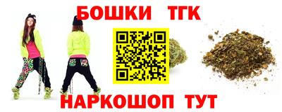 2c-b Бузулук
