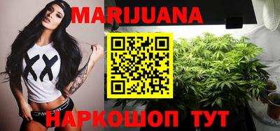 мефедрон VHQ Кунгур