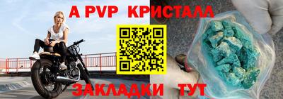 2c-b Бузулук