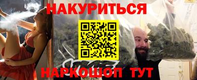 дживик Бугуруслан
