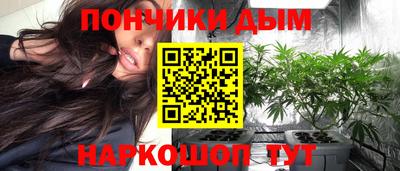 2c-b Бузулук