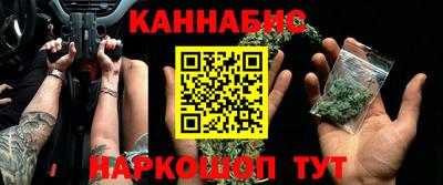 дживик Бугуруслан