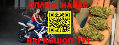 2c-b Бузулук