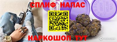 2c-b Бузулук