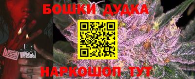 2c-b Бузулук
