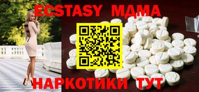 дживик Бугуруслан