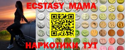 дживик Бугуруслан