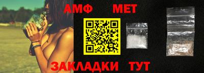 дживик Бугуруслан