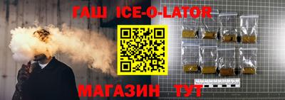 дживик Бугуруслан