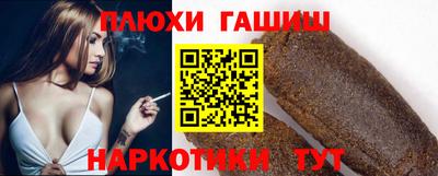 дживик Бугуруслан
