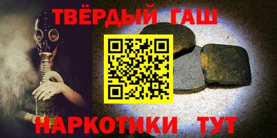 мефедрон мука Кумертау