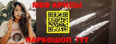2c-b Бузулук