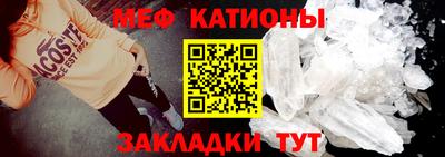 2c-b Бузулук